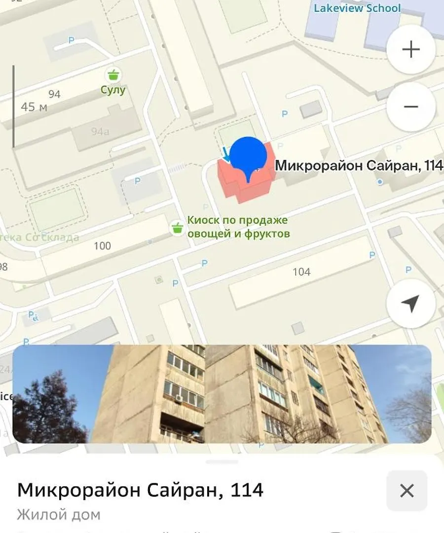 Sairan Comfort Almaty